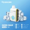 【美國大牌Geek Bar Pulse Vape小火箭電子煙 】-15000口大容量電子煙