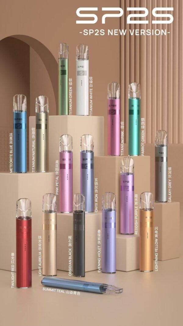 SP2S Legend S 傳奇版主機-全新升級版底部發光美滋滋糖果屋實拍圖