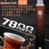 【爅嘶一次性電子煙 新款大容量7800 Puffs】 拋棄式電子煙 香度提高30%