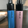 20250723141347 【RELX悅刻GA8000抛棄式】一次性電子煙 新品一次性悅刻拋棄式