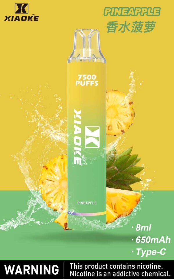 【XIAOKE梟客拋棄式】 新款一次性發光電子煙 多種口味電子霧化棒