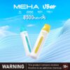 【MEHA魅嗨8500口拋棄式】 一次性8500口puffs電子煙/新款魅嗨小白條電子煙