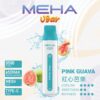 【MEHA魅嗨8500口拋棄式】 一次性8500口puffs電子煙/新款魅嗨小白條電子煙