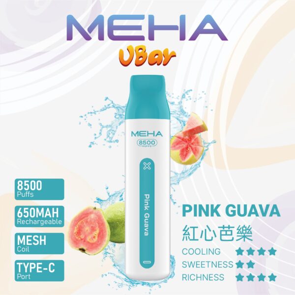 【MEHA魅嗨8500口拋棄式】 一次性8500口puffs電子煙/新款魅嗨小白條電子煙