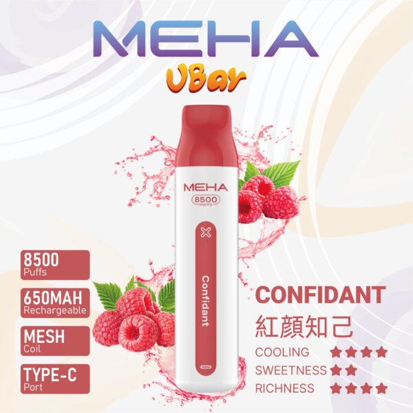 【MEHA魅嗨8500口拋棄式】 一次性8500口puffs電子煙/新款魅嗨小白條電子煙