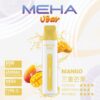 【MEHA魅嗨8500口拋棄式】 一次性8500口puffs電子煙/新款魅嗨小白條電子煙