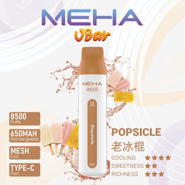 【MEHA魅嗨8500口拋棄式】 一次性8500口puffs電子煙/新款魅嗨小白條電子煙
