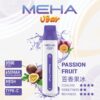 【MEHA魅嗨8500口拋棄式】 一次性8500口puffs電子煙/新款魅嗨小白條電子煙
