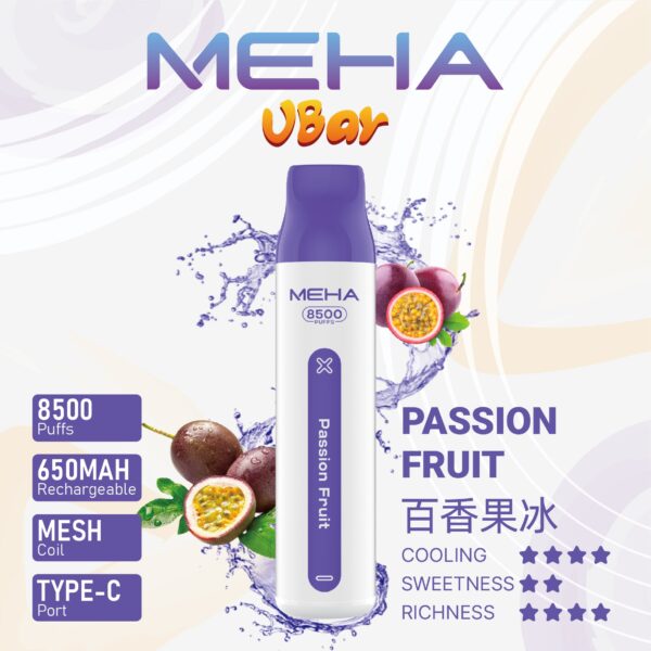 【MEHA魅嗨8500口拋棄式】 一次性8500口puffs電子煙/新款魅嗨小白條電子煙