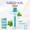 【MEHA魅嗨8500口拋棄式】 一次性8500口puffs電子煙/新款魅嗨小白條電子煙