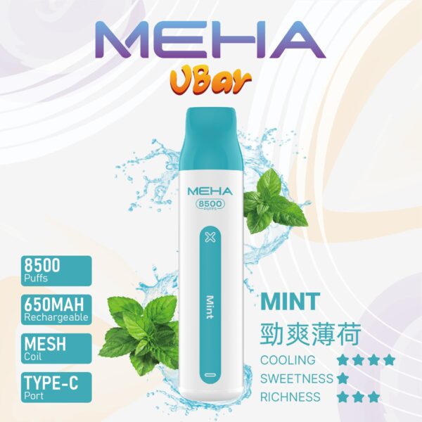 【MEHA魅嗨8500口拋棄式】 一次性8500口puffs電子煙/新款魅嗨小白條電子煙