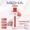【MEHA魅嗨8500口拋棄式】 一次性8500口puffs電子煙/新款魅嗨小白條電子煙