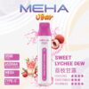 【MEHA魅嗨8500口拋棄式】 一次性8500口puffs電子煙/新款魅嗨小白條電子煙
