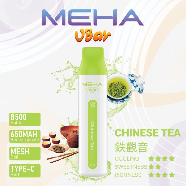 【MEHA魅嗨8500口拋棄式】 一次性8500口puffs電子煙/新款魅嗨小白條電子煙