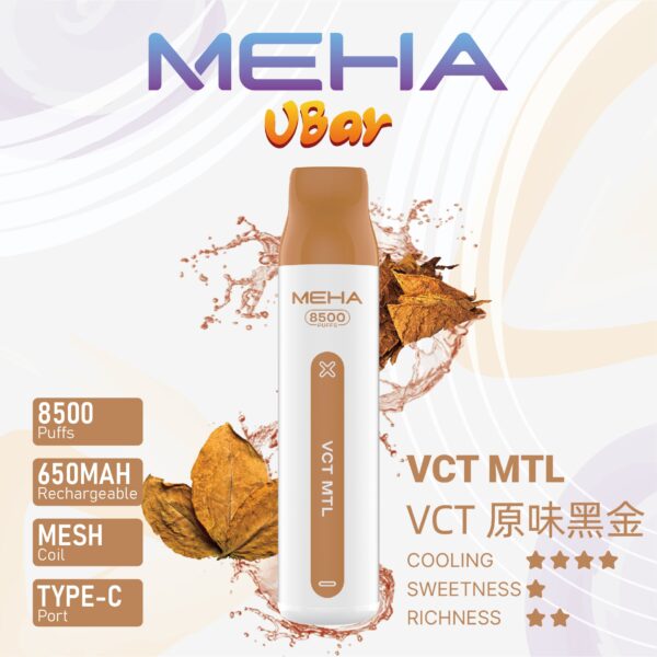【MEHA魅嗨8500口拋棄式】 一次性8500口puffs電子煙/新款魅嗨小白條電子煙