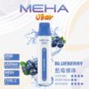 【MEHA魅嗨8500口拋棄式】 一次性8500口puffs電子煙/新款魅嗨小白條電子煙