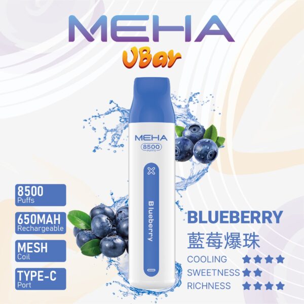 【MEHA魅嗨8500口拋棄式】 一次性8500口puffs電子煙/新款魅嗨小白條電子煙