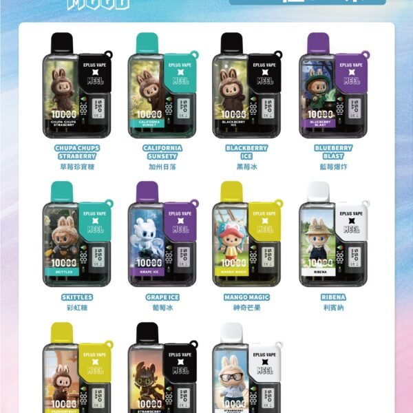 MEEL BOOST 10000口拋棄式-麻將泡泡馬特拉布布Labubu潮玩聯名款電子煙美滋滋糖果屋