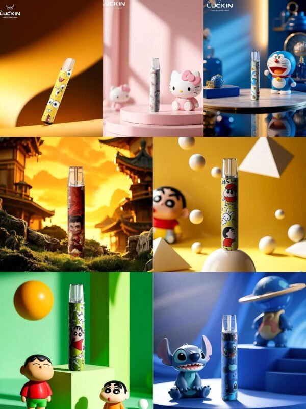 幸運LUCKIN主機-限量版卡通煙桿適配一代煙彈美滋滋糖果屋