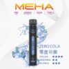20251112173639 【魅嗨MEHA X BAR小黑條 7000口】一次性電子煙|原廠正品|大容量一次性拋棄式|16種口味