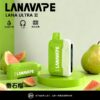 【LANA 16000口】一次性電子霧化器｜多達23種風味｜持久耐抽更省心