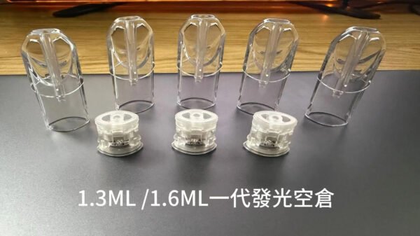 【SP2 空彈 1.3ML 空倉】50 入量販組｜SP2S 全系列通用｜不漏油不吃油