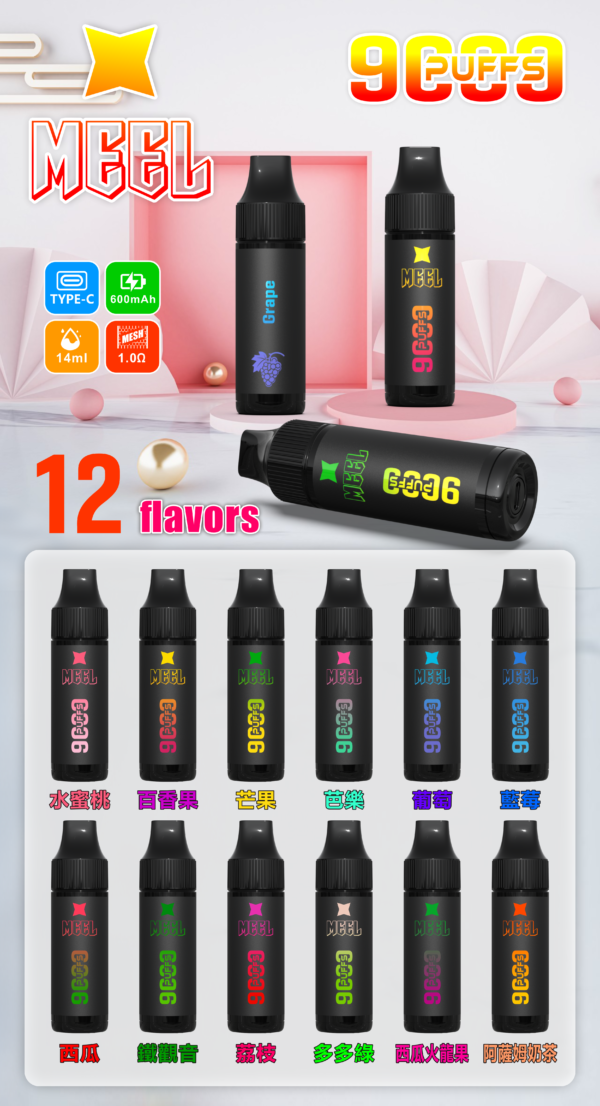 20260108170338 Meel 9000口拋棄式-新款puffs電子煙9種口味美滋滋糖果屋