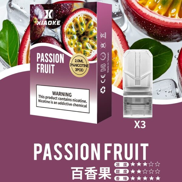 【XIAOKE梟客煙彈】一代霧化彈/2ml | 適配一代煙桿