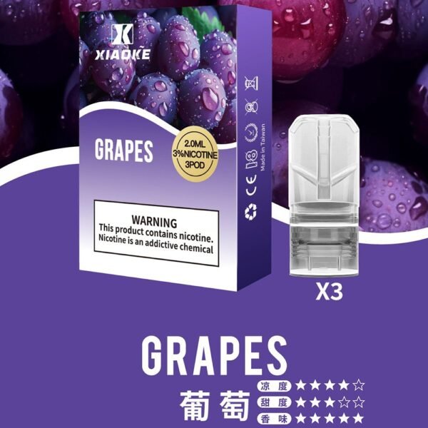 【XIAOKE梟客煙彈】一代霧化彈/2ml | 適配一代煙桿