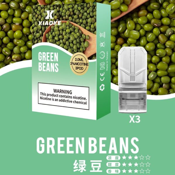 【XIAOKE梟客煙彈】一代霧化彈/2ml | 適配一代煙桿