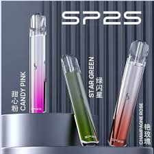 24 【SP2國際版發光主機】二檔功率6-8W❤️通用sp2,lana,哩亞等一代煙彈