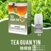 【XIAOKE梟客煙彈】一代霧化彈/2ml | 適配一代煙桿
