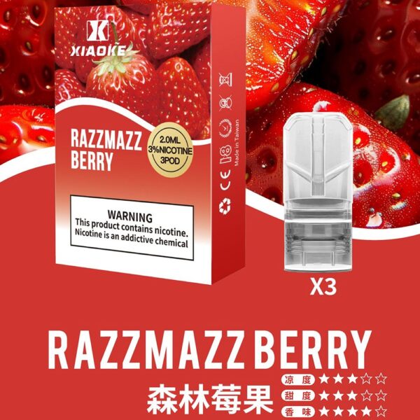 【XIAOKE梟客煙彈】一代霧化彈/2ml | 適配一代煙桿