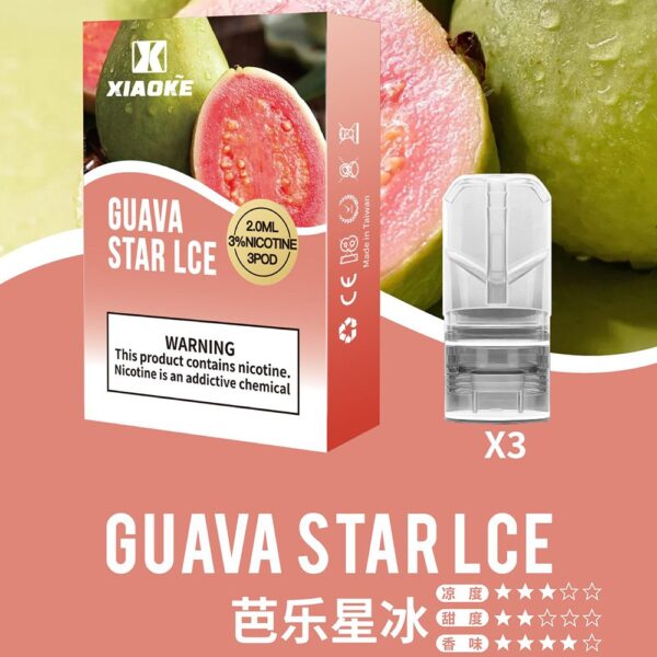 【XIAOKE梟客煙彈】一代霧化彈/2ml | 適配一代煙桿