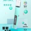 【B.a主機 | 具有Smart Vape Ba發光r大屏煙桿】通用一代煙彈