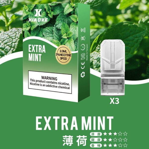 【XIAOKE梟客煙彈】一代霧化彈/2ml | 適配一代煙桿