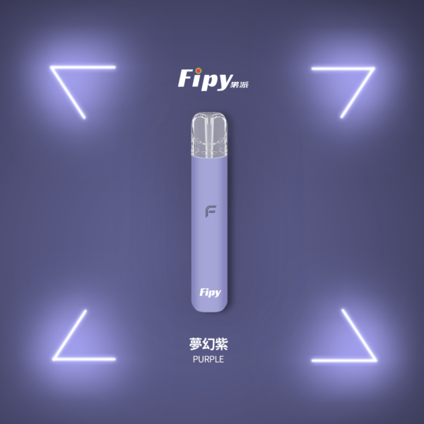 【FIPY果派主機】POWER DEVICE果派一代主機霧化桿-兩檔調節，極致口感，隨心切换-8/10W