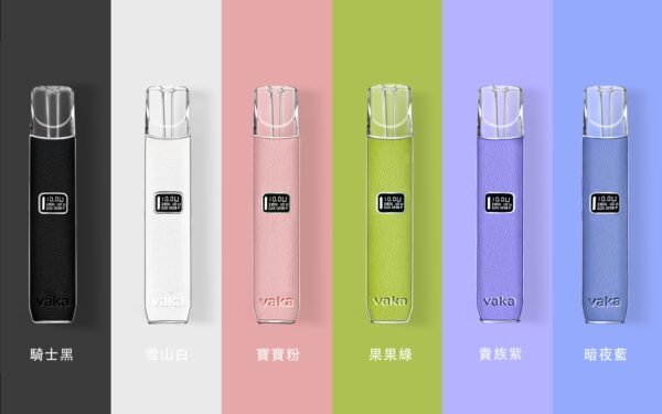 【VAKA皮革主機】兩段式調節 |LED顯示屏換彈式主機霧化桿 通用sp2/lana等一代煙彈