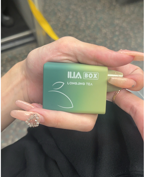 【ILIA 哩亞】三代拋棄式電子煙 一次性5000口BOX拋棄式電子煙