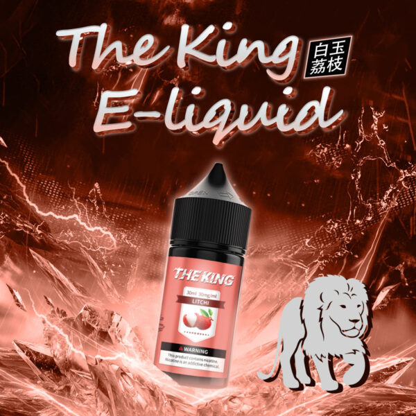 【THE KING 王者煙油】 多種口味小瓶油 |無涼0丁精油  |高濃度0-50mg