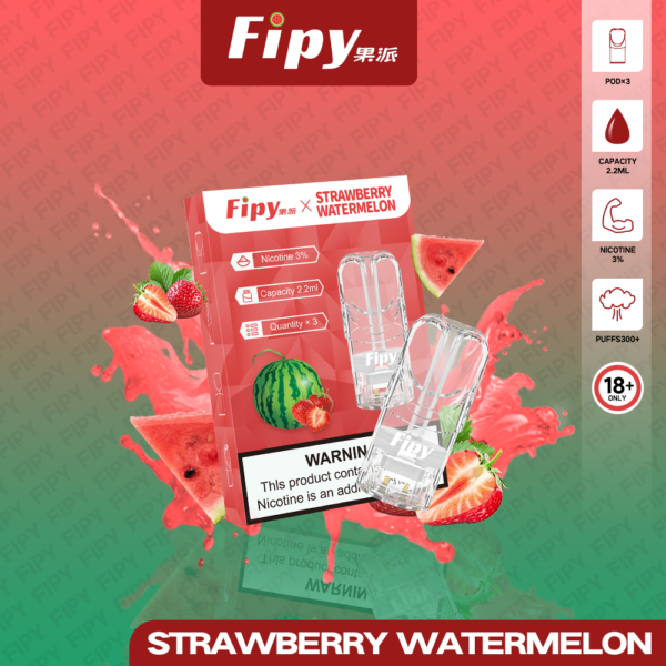 【FIPY果派煙彈】🍬多種口味選擇一代霧化彈-適用一代主機