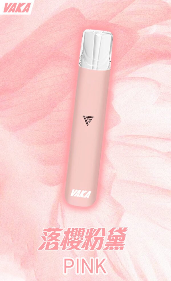 【💥VAKA主機】 一代換彈式電子菸主機  煙桿兩檔調節 霧化桿 通用Sp2 LANA ILIA