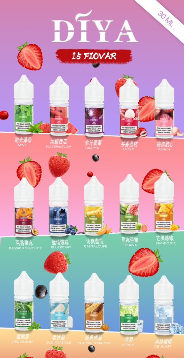 3_9319d231-6049-4454-9efa-a2f6c009b32b 【DIYA叮啞煙油】30ML 多種口味進口小煙油,擁有天然香料