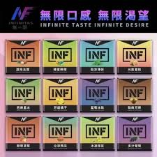【INF無限煙彈】透明煙彈 | 通用SP2S、REXL等一代主機