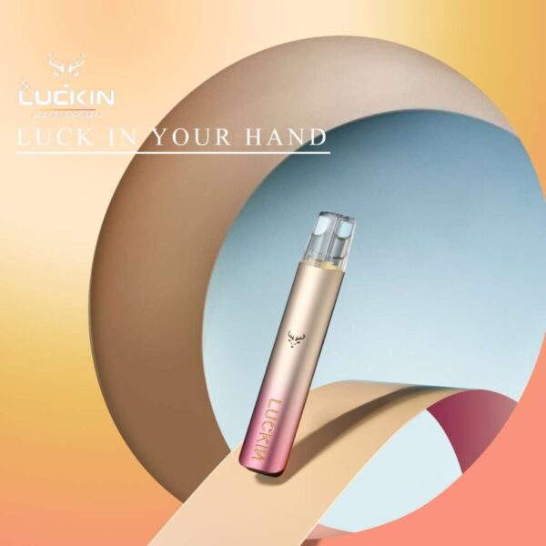 【LUCKIN幸運主機】12色可選/高性能智能時尚設計煙桿/通用一代煙彈