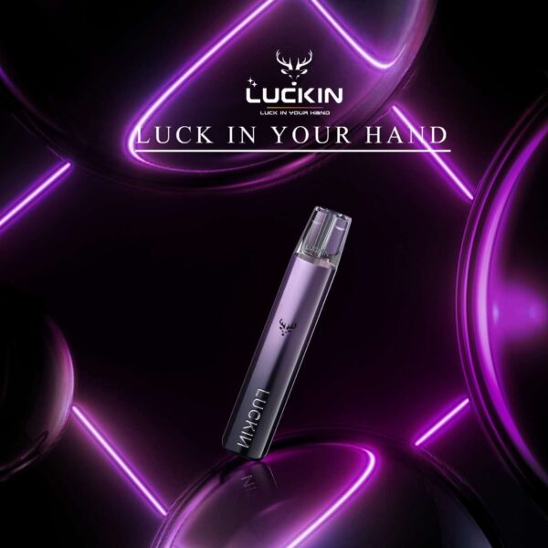 【LUCKIN幸運主機】12色可選/高性能智能時尚設計煙桿/通用一代煙彈