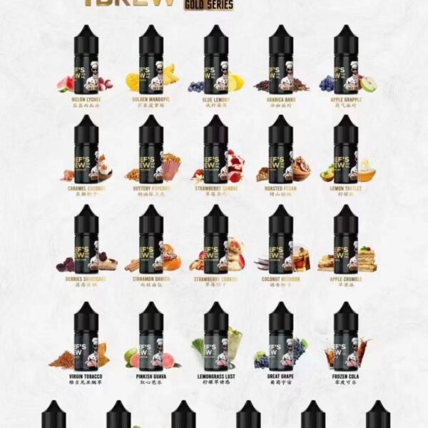 4884f2f0c6e1a6ac35b7e341ce371b27 【THE CHEF S BREW-廚師佳釀】-美國原裝電子煙煙油-30ML-36MG-美滋滋糖果屋實拍圖