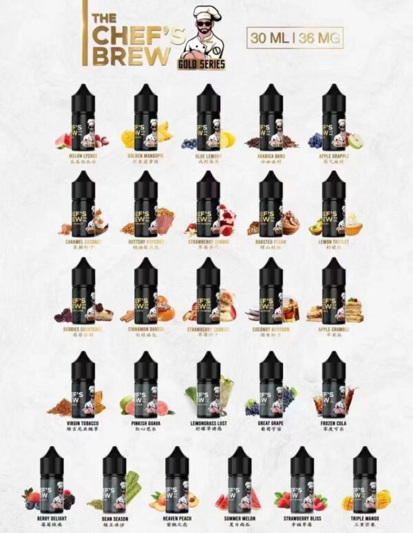 【廚師佳釀CHEF'S BREW煙油】-美國原裝進口煙油-30ML-36MG