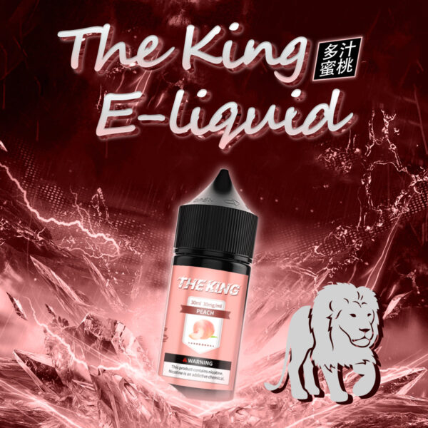 【THE KING 王者煙油】 多種口味小瓶油 |無涼0丁精油  |高濃度0-50mg