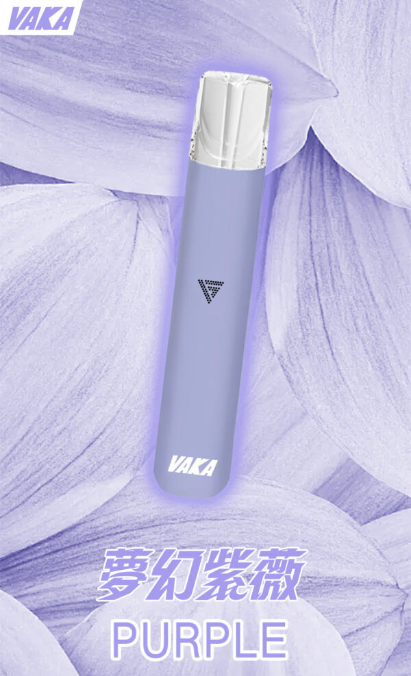 【💥VAKA主機】 一代換彈式電子菸主機  煙桿兩檔調節 霧化桿 通用Sp2 LANA ILIA